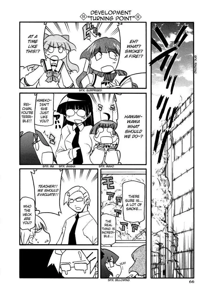 Pani Poni Chapter 100 20